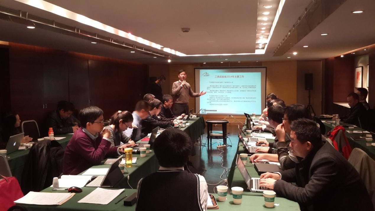 ITSS�֕��_������ܛ������TAG�M���ߌ���ҽM�L��λ